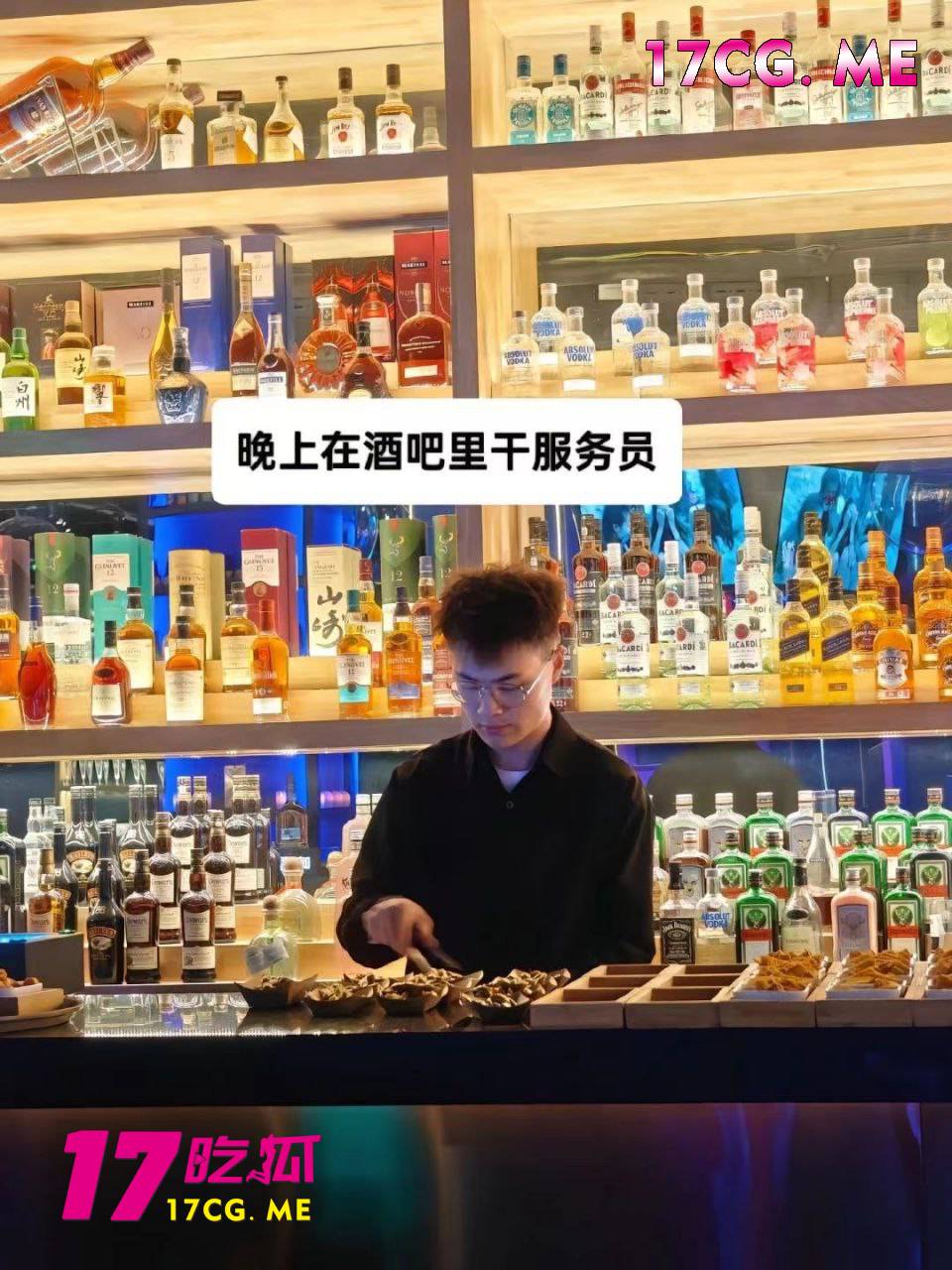 舔3.jpg 舔3.jpg