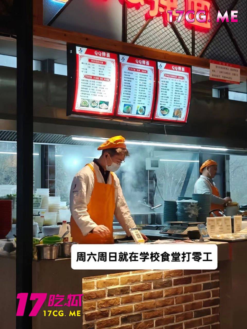 舔4.jpg 舔4.jpg