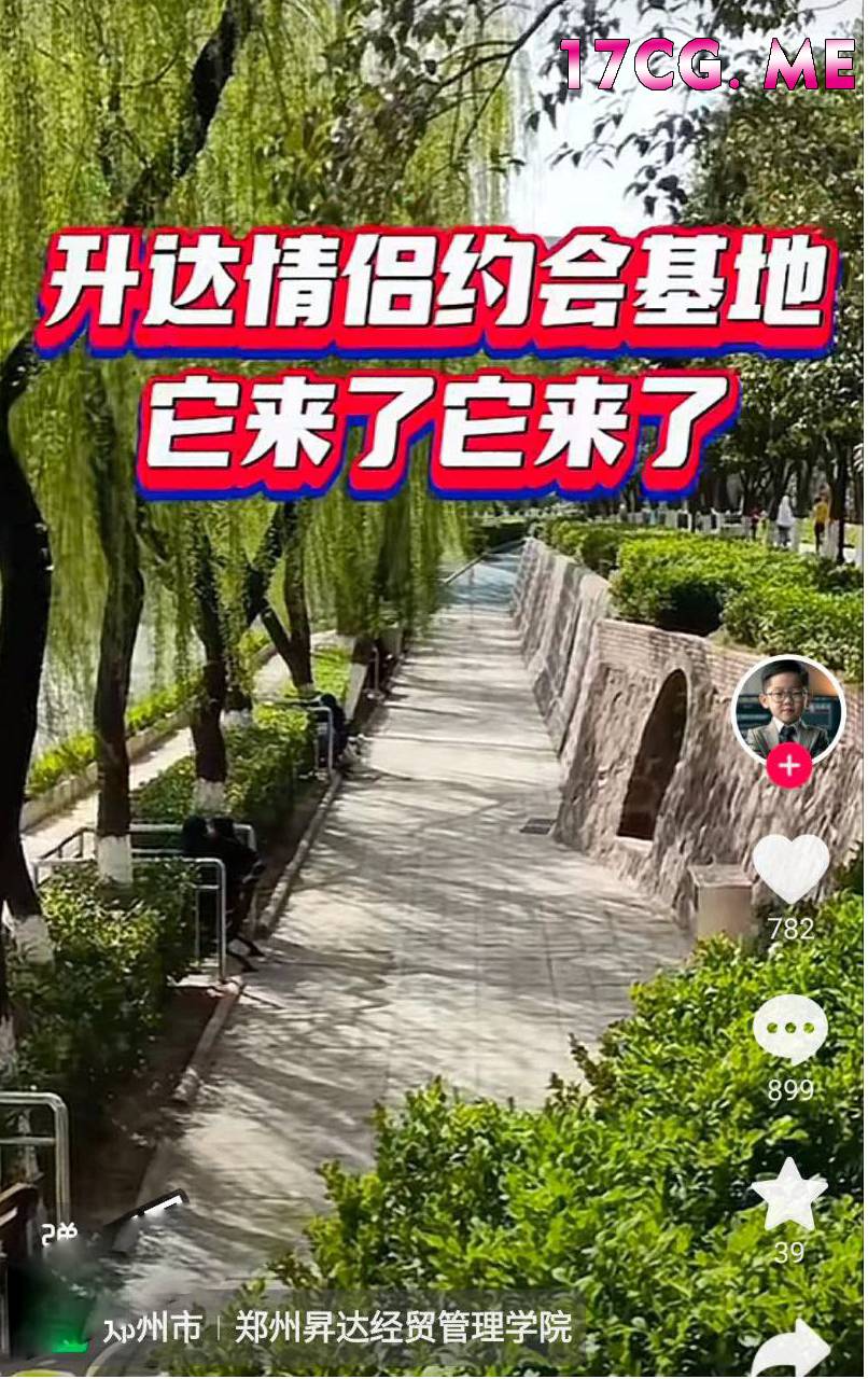 孟子3.jpg 孟子3.jpg