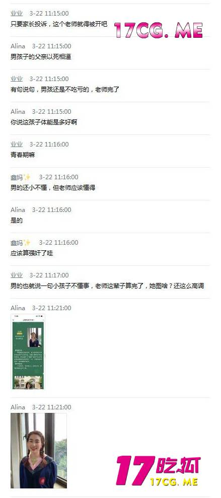 41704-3.jpg 41704-3.jpg