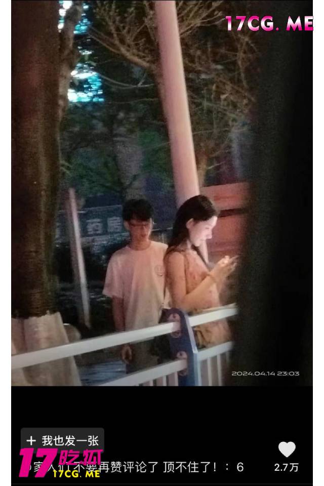 415xue5.jpg 415xue5.jpg