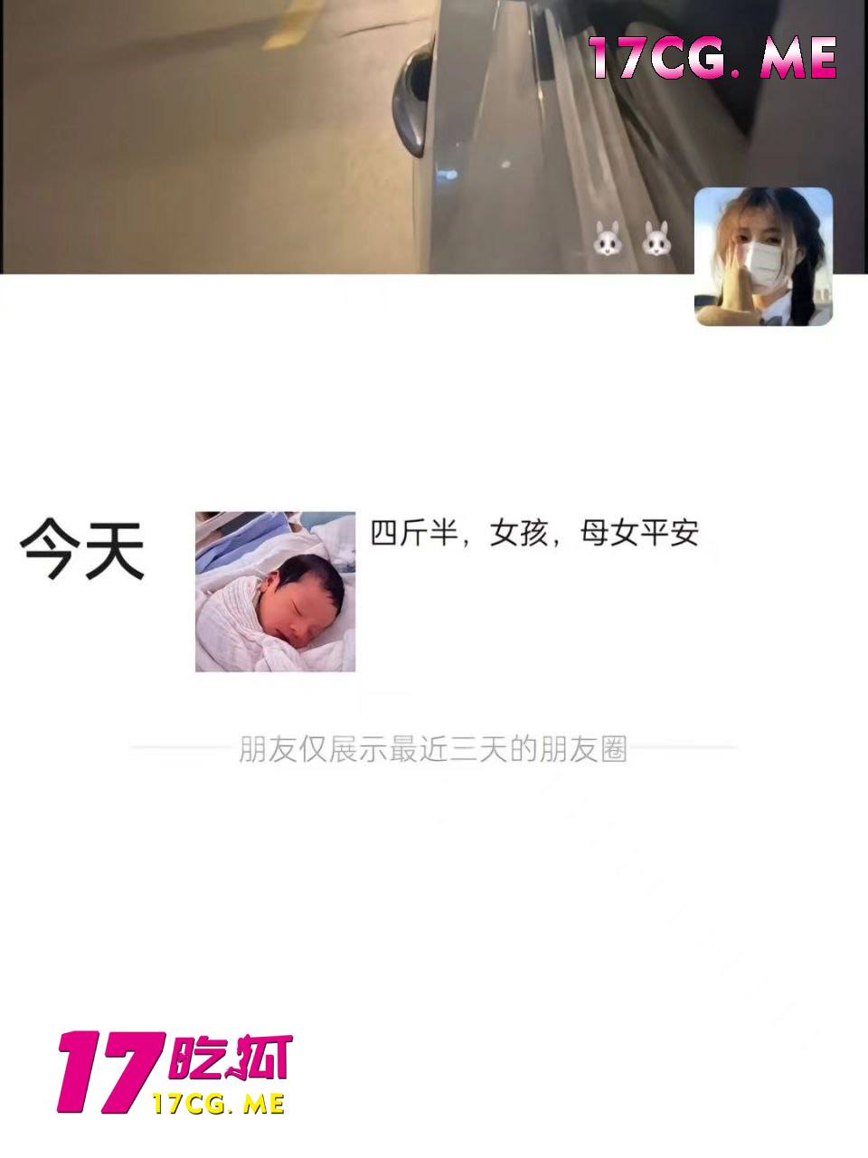 舔9.jpg 舔9.jpg