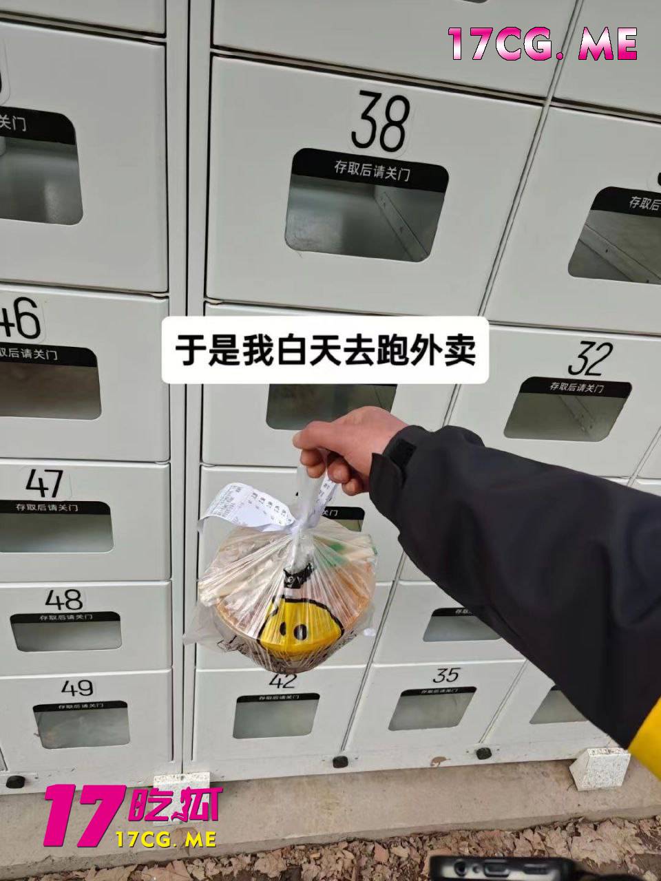 舔2.jpg 舔2.jpg