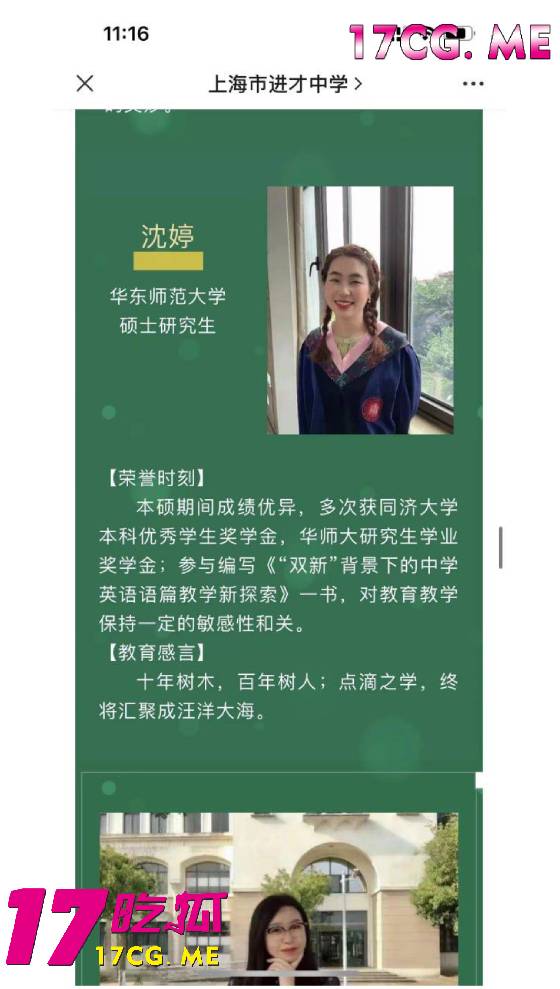 41704-5.jpg 41704-5.jpg