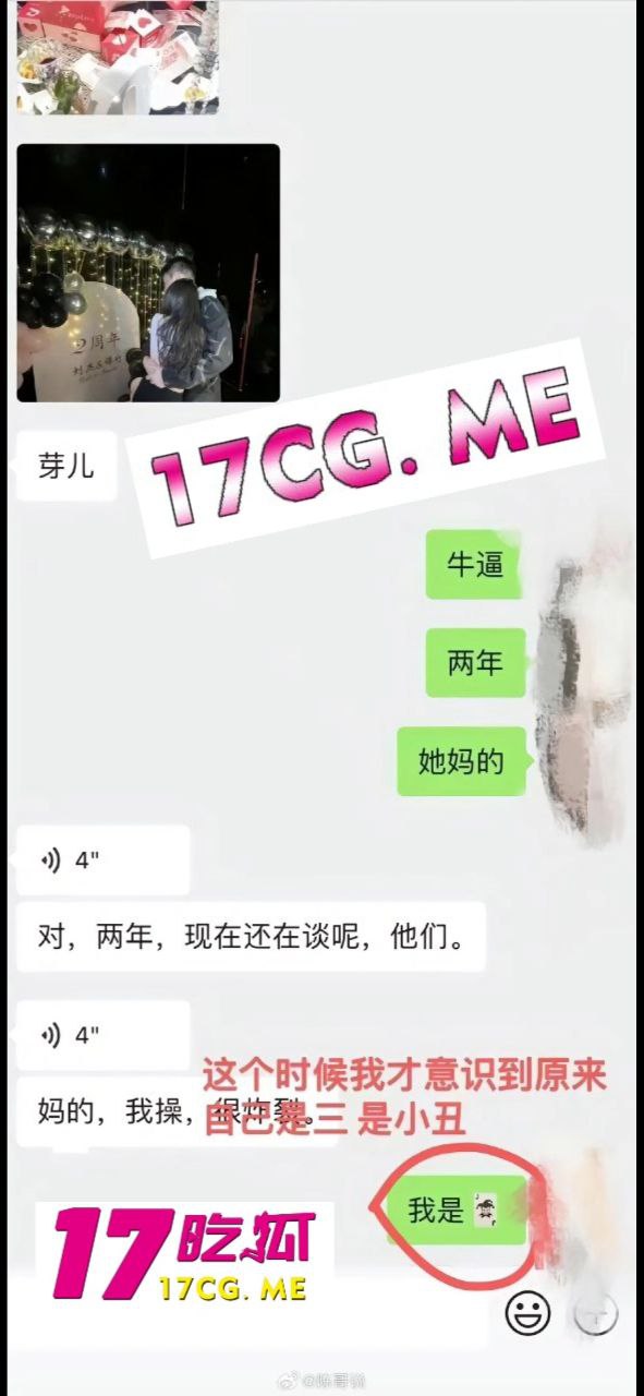 50712-3.jpg 50712-3.jpg