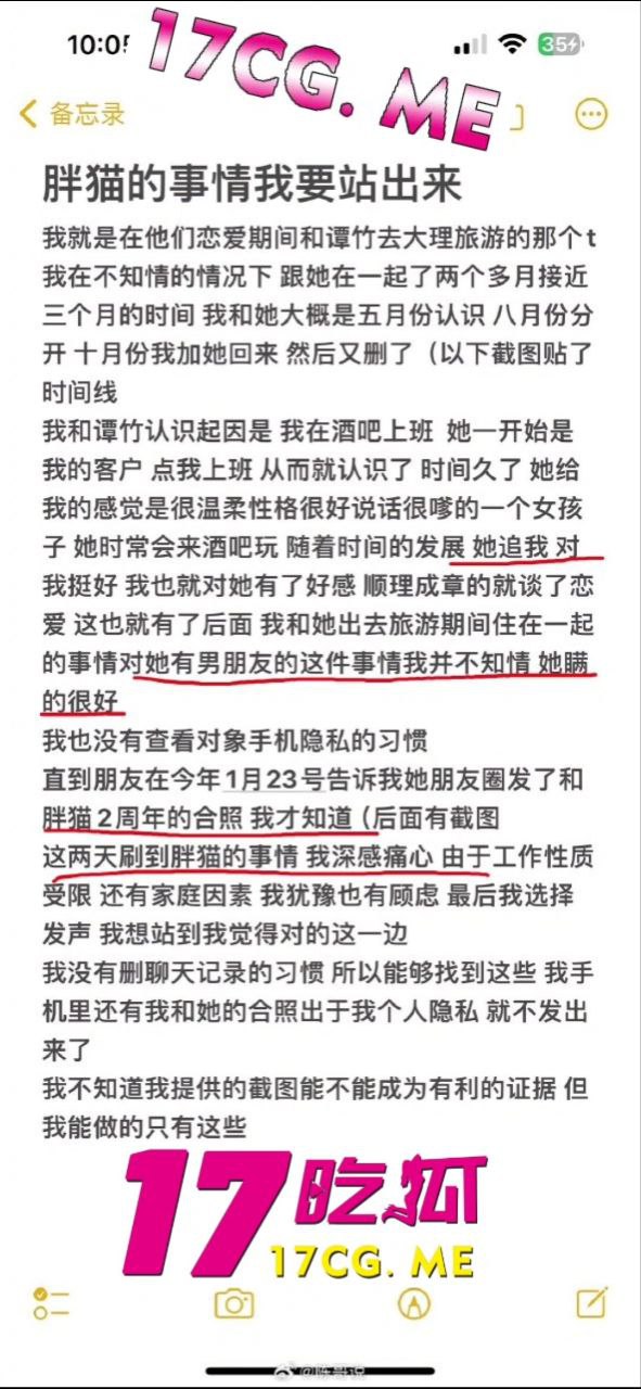 50712-1.jpg 50712-1.jpg