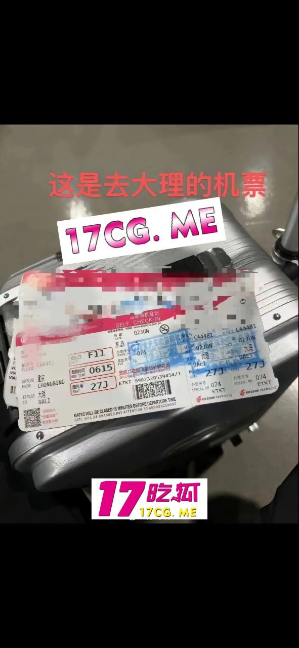 50712-6.jpg 50712-6.jpg