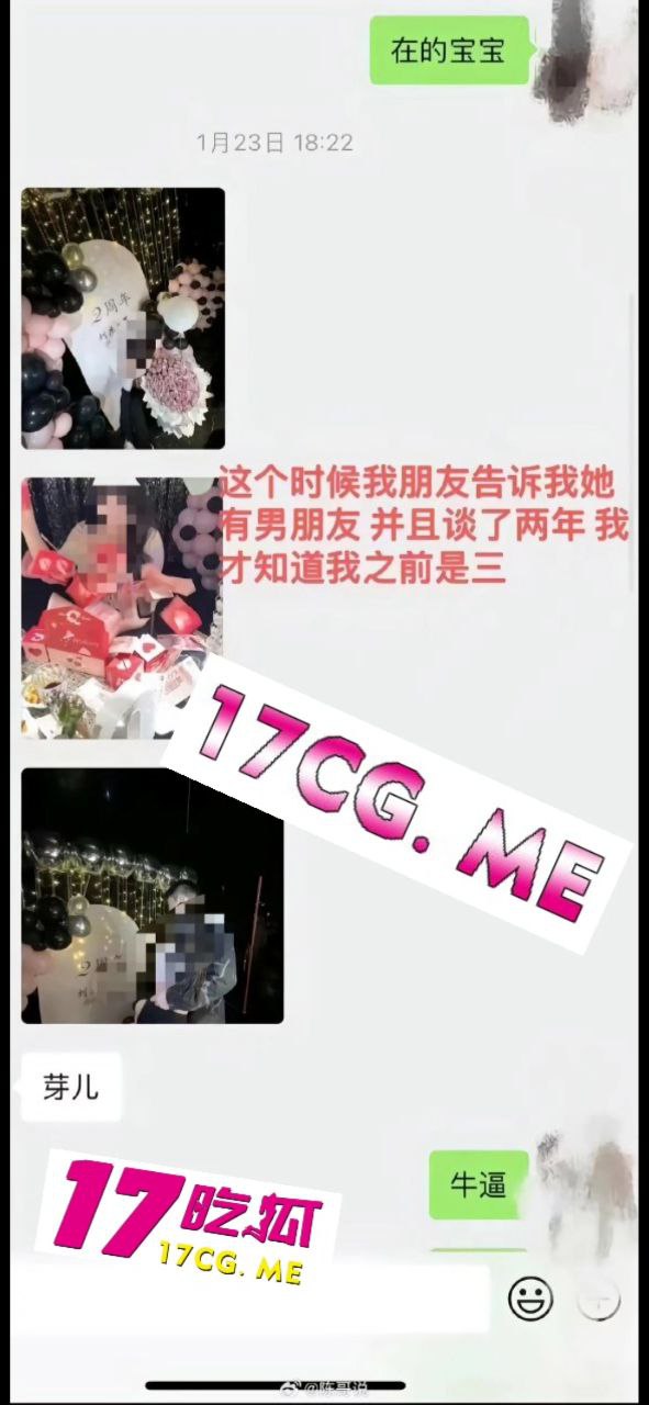 50712-2.jpg 50712-2.jpg