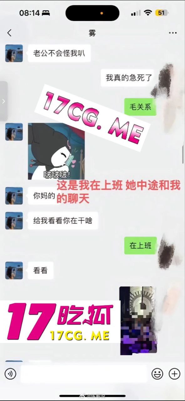 50712-8.jpg 50712-8.jpg