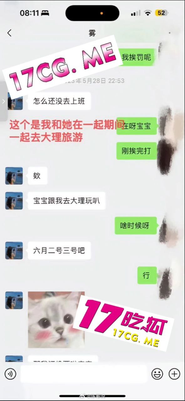 50712-4.jpg 50712-4.jpg