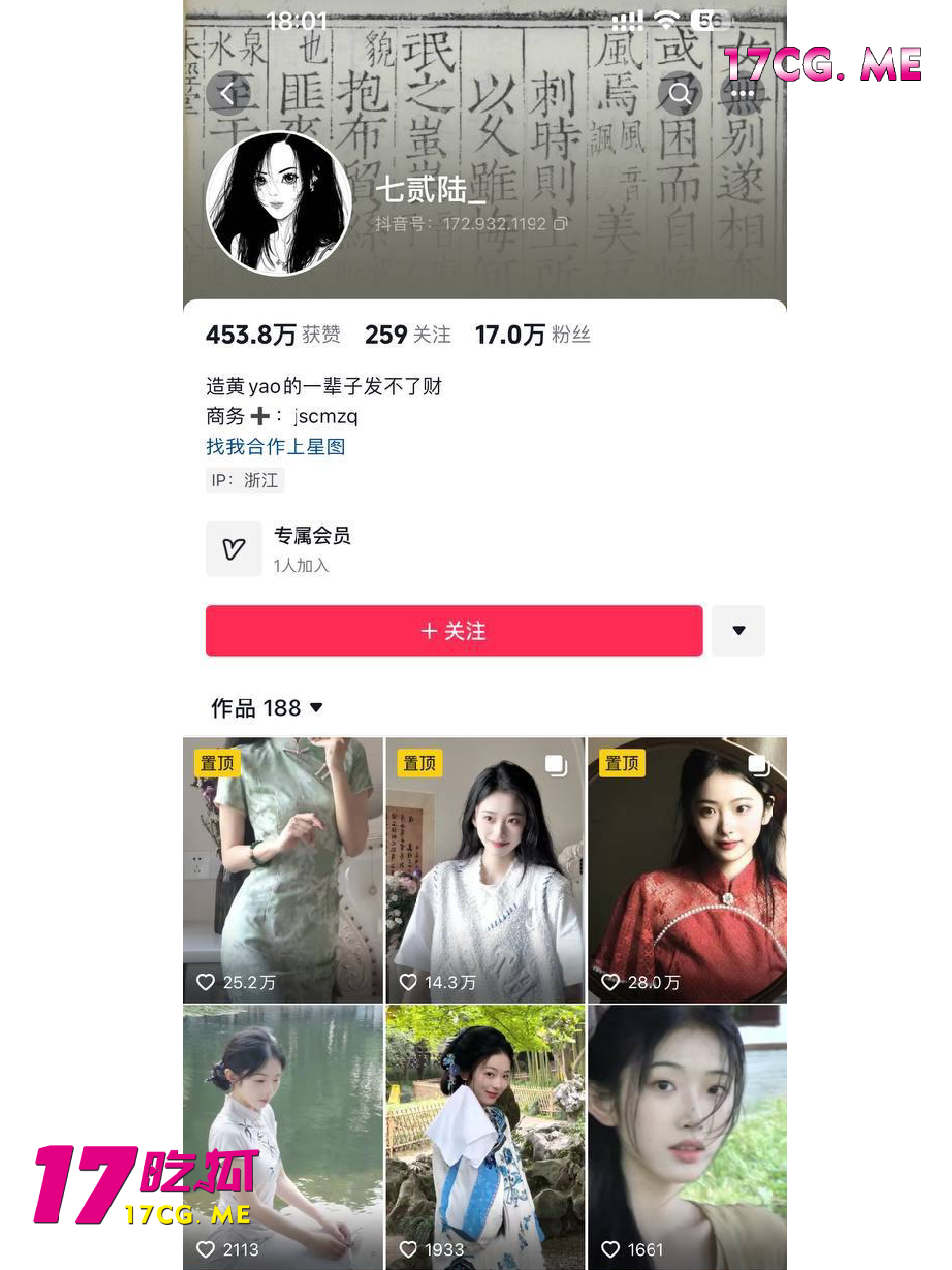 60111-5.jpg 60111-5.jpg