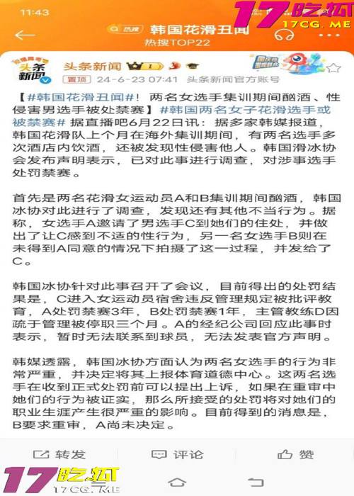 62203-1.jpg 62203-1.jpg