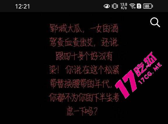 瓜2.jpg 瓜2.jpg
