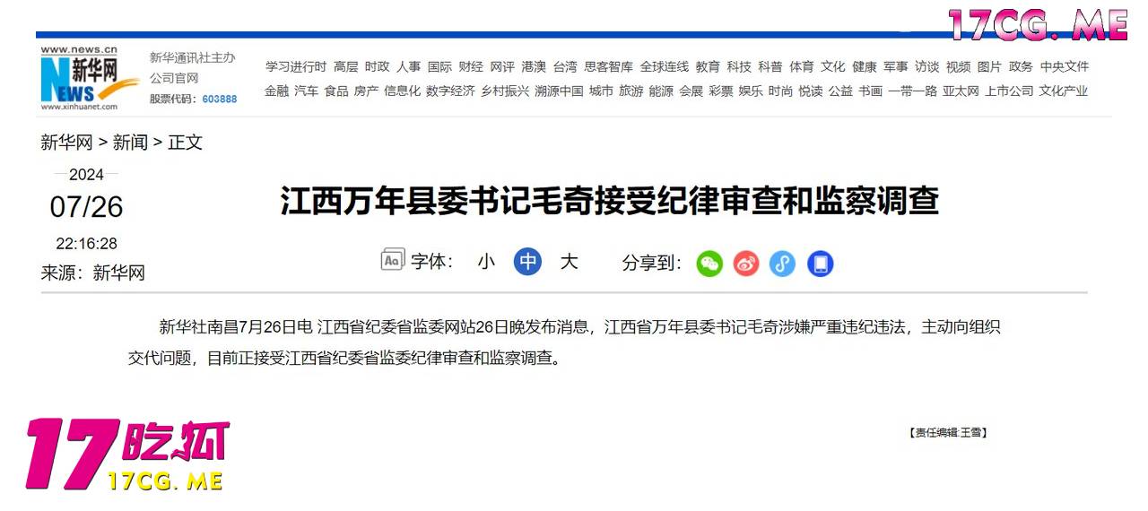 毛10.jpg 毛10.jpg
