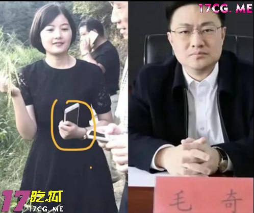 毛4.jpg 毛4.jpg