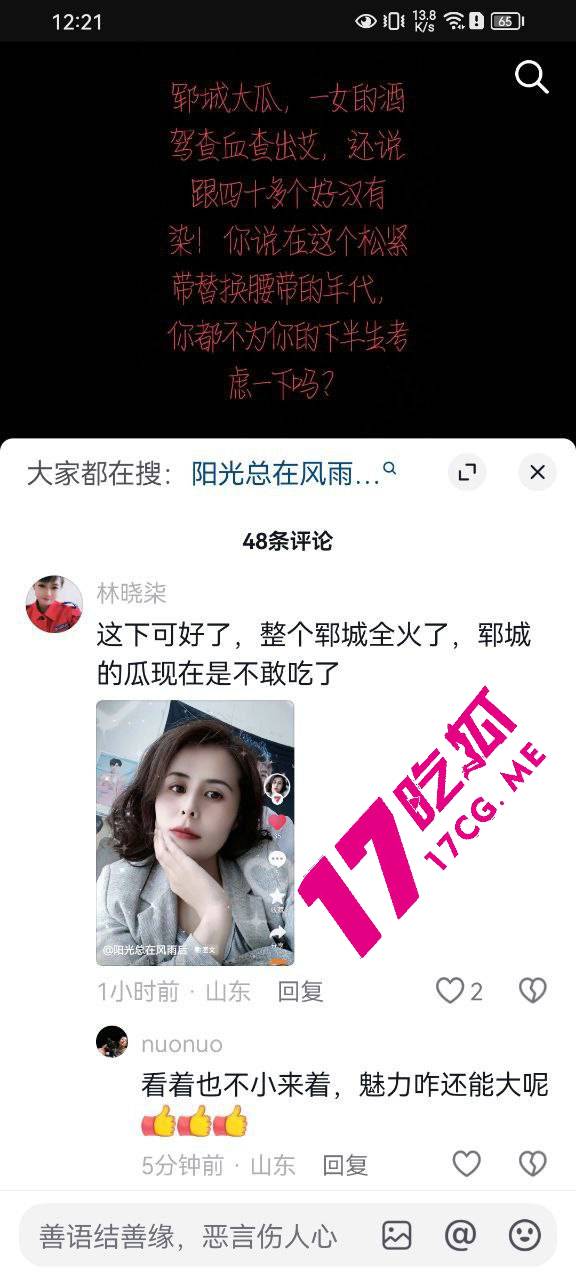 瓜1.jpg 瓜1.jpg