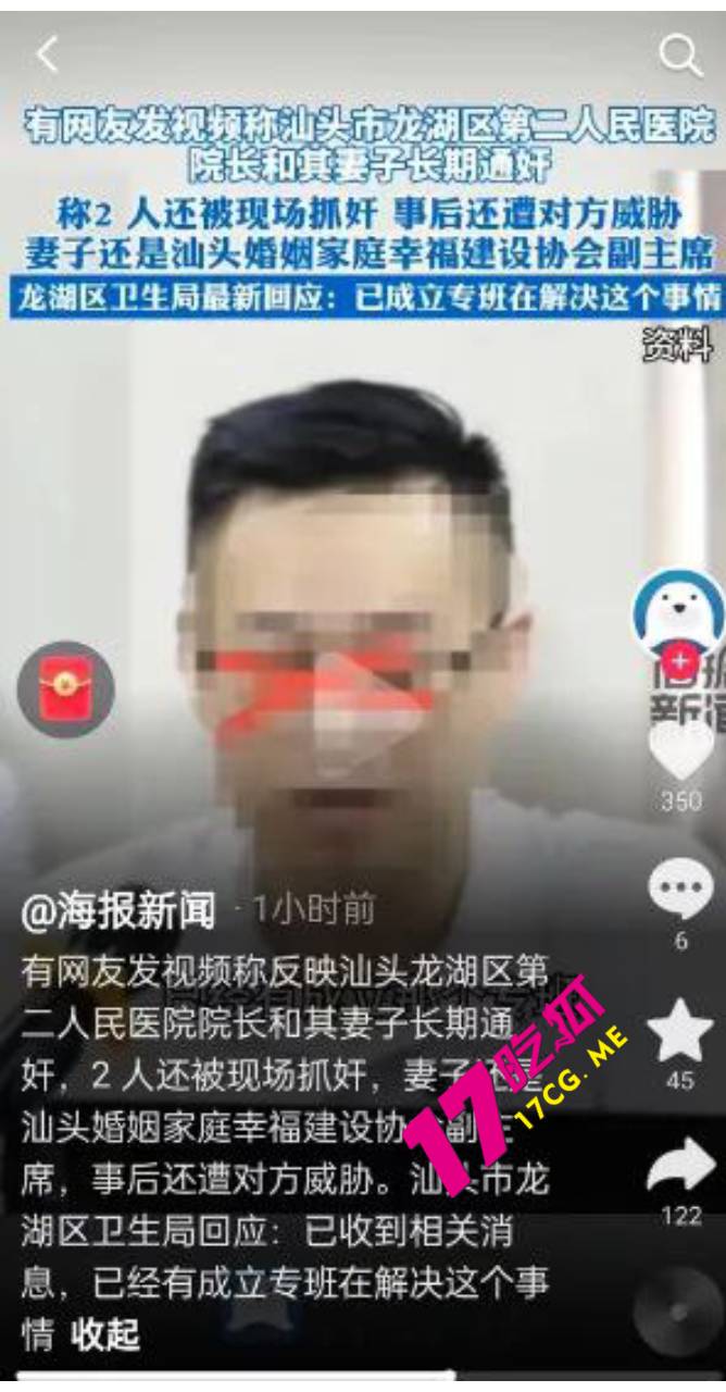 王6.jpg 王6.jpg
