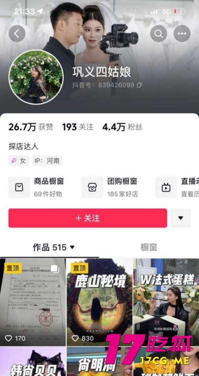 10-15-15-2.jpg 10-15-15-2.jpg