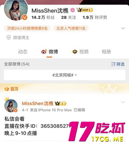 10-5-13-1.jpg 10-5-13-1.jpg