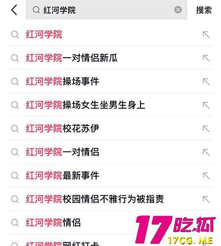 103-16-1.jpg 103-16-1.jpg