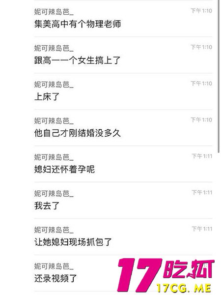 10-9-11-5.jpg 10-9-11-5.jpg