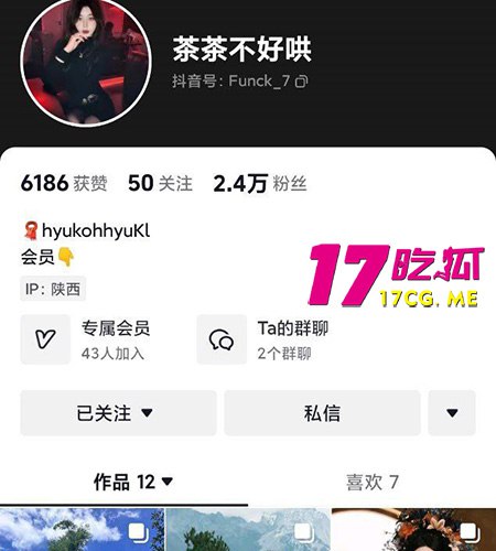 101-16-1.jpg 101-16-1.jpg