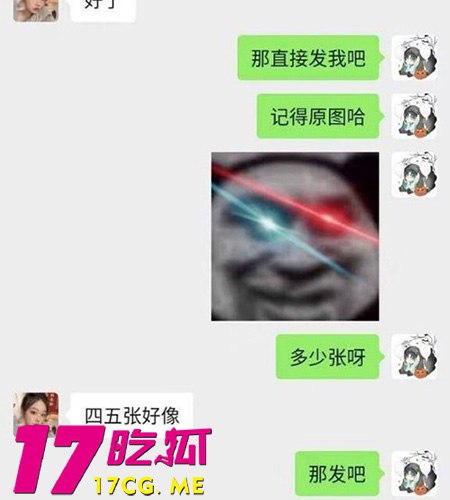 10-11-14-4.jpg 10-11-14-4.jpg