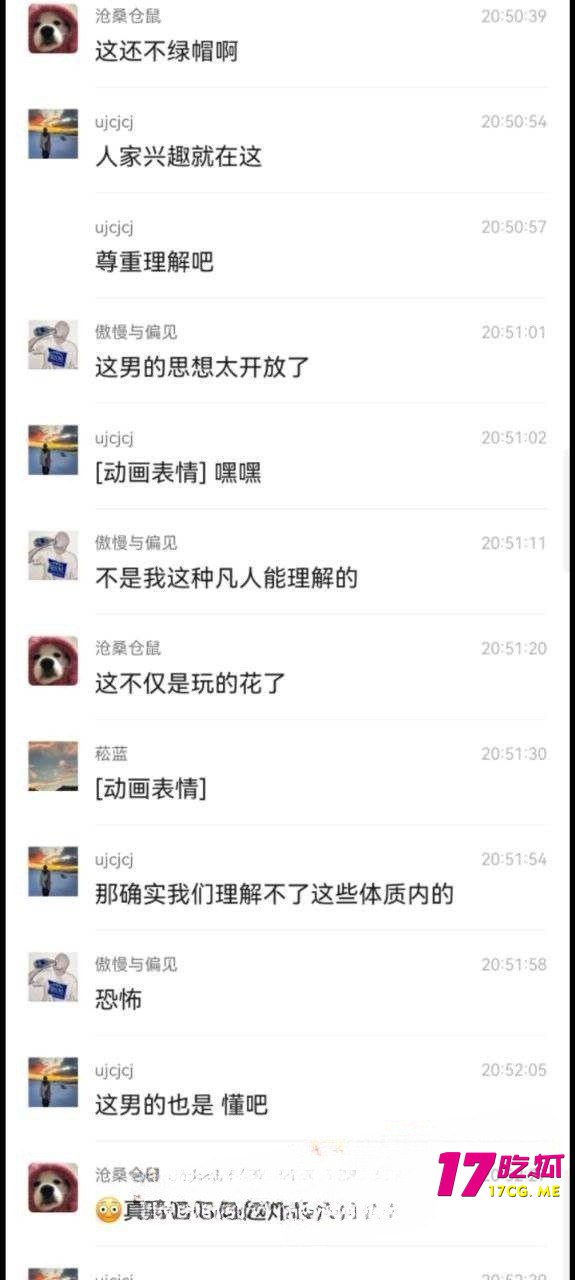 11-4-19-21.jpg 11-4-19-21.jpg