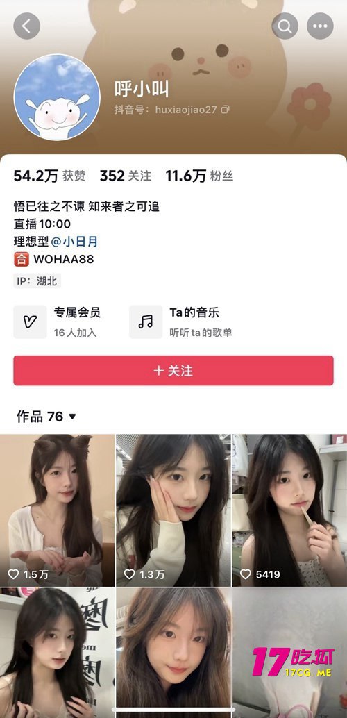 11-9-12-2.jpg 11-9-12-2.jpg