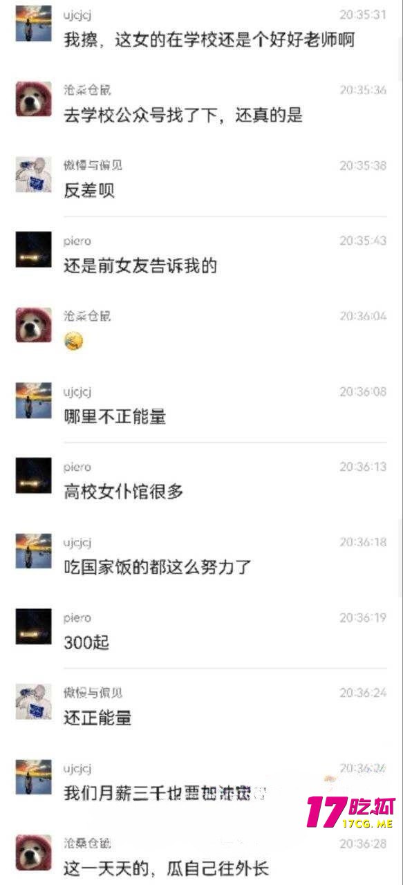 11-4-19-18.jpg 11-4-19-18.jpg