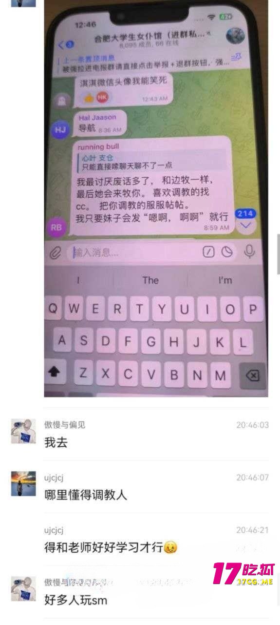 11-4-19-9.jpg 11-4-19-9.jpg