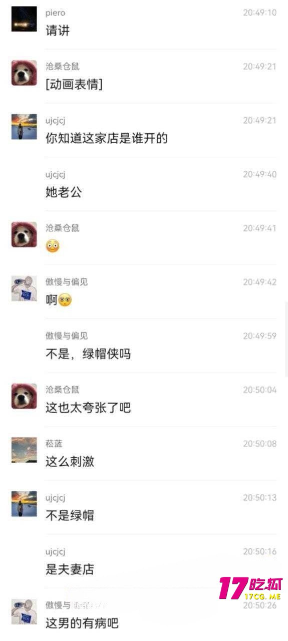 11-4-19-7.jpg 11-4-19-7.jpg