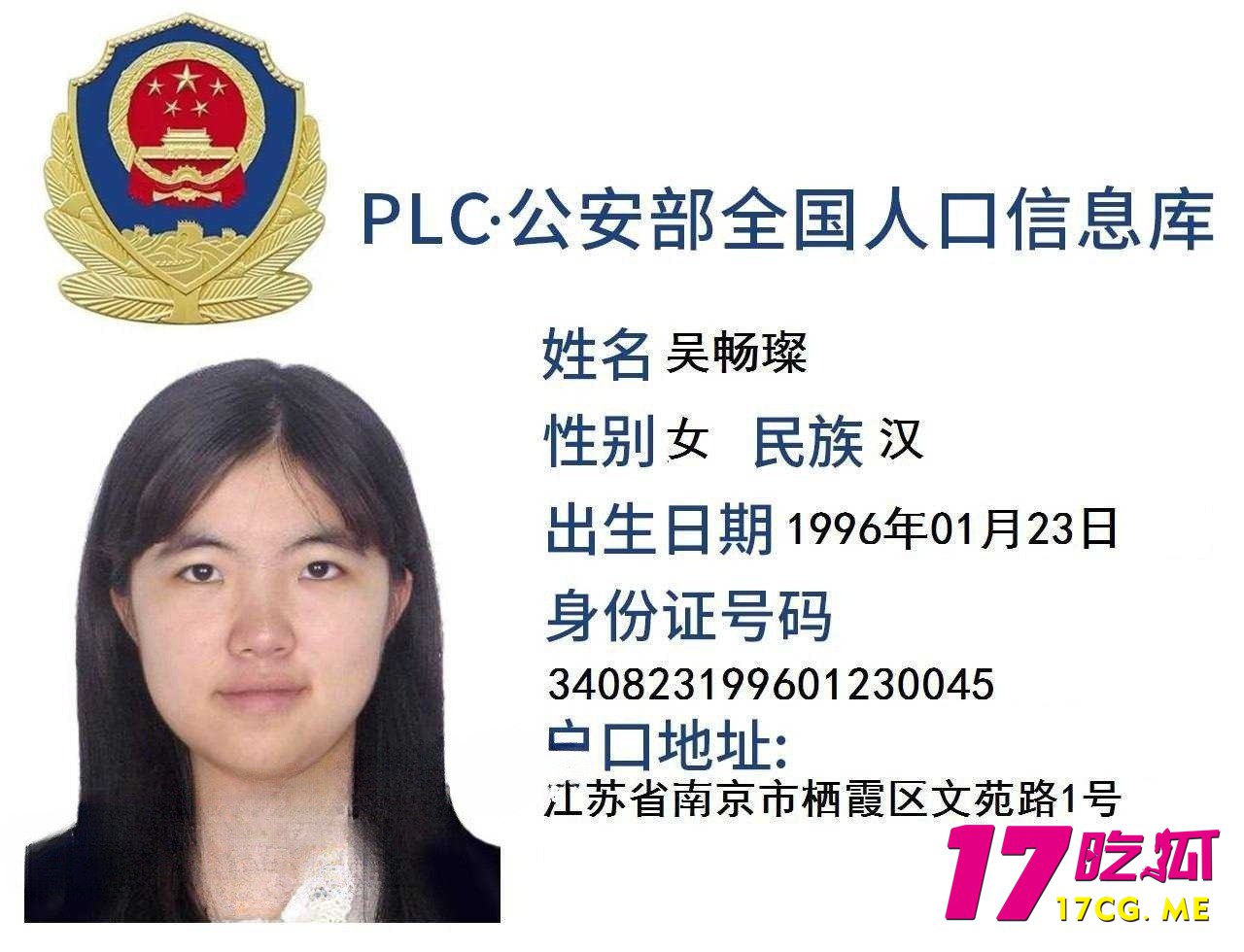 11-4-19-4.jpg 11-4-19-4.jpg