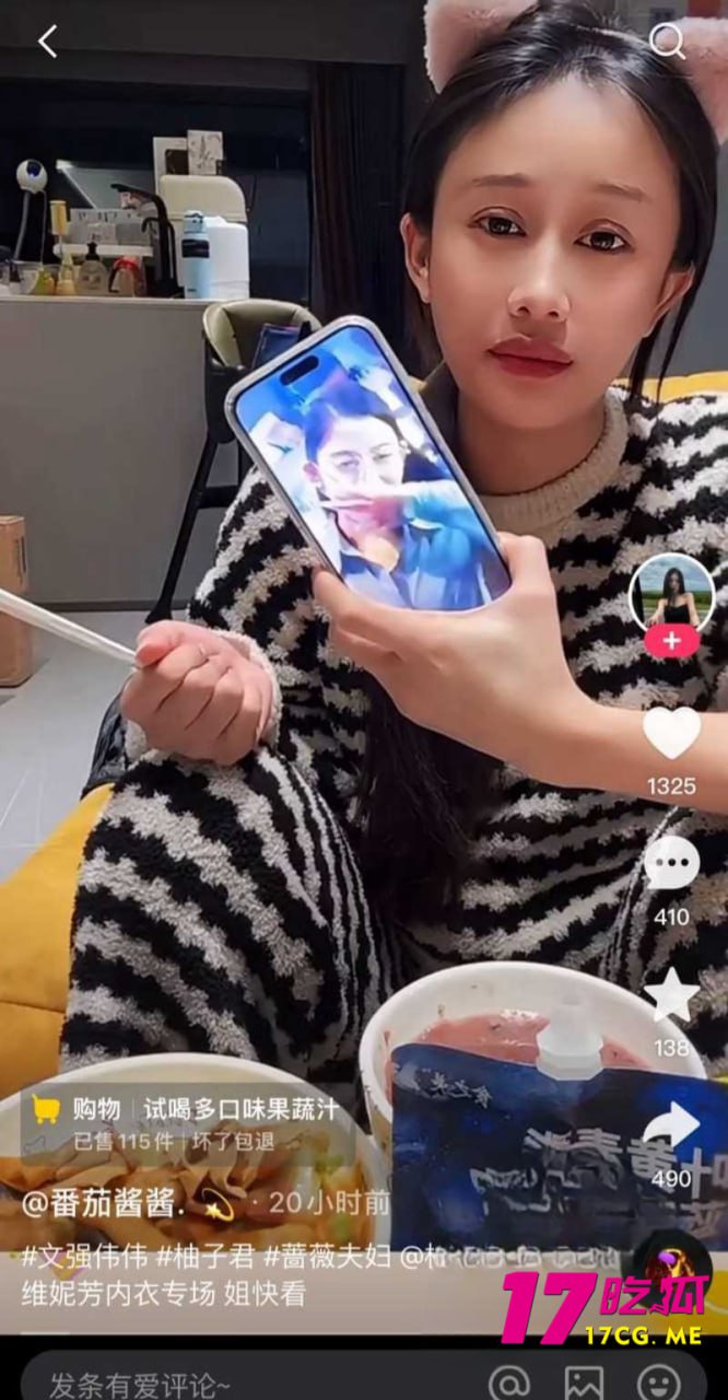 11-28-13-5.jpg 11-28-13-5.jpg