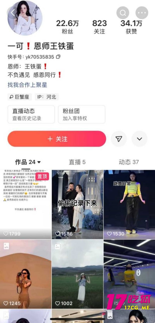 11-28-13-7.jpg 11-28-13-7.jpg