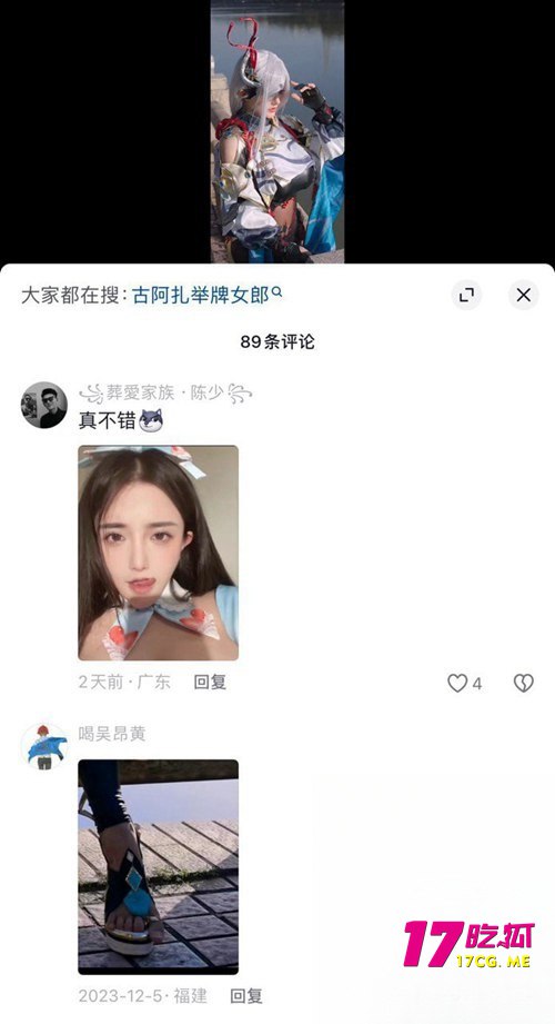 11-9-15-4.jpg 11-9-15-4.jpg