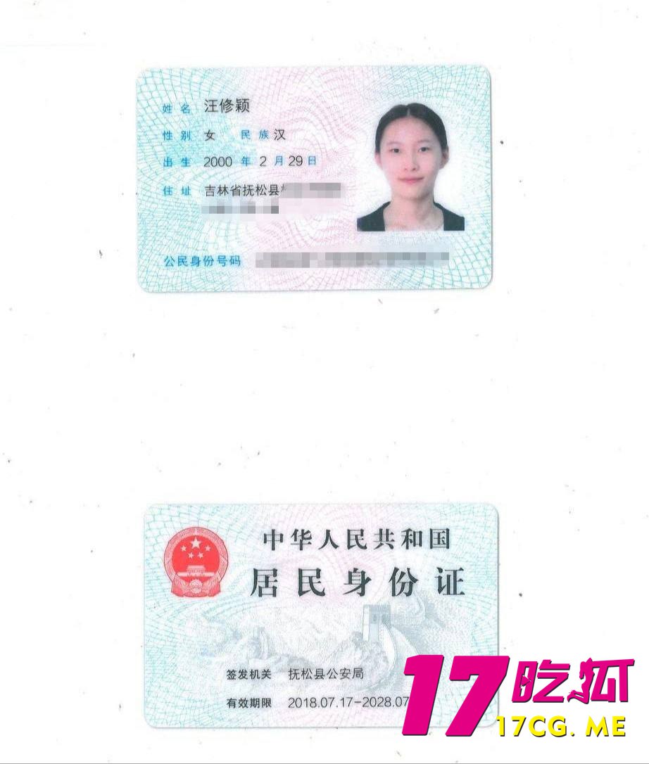 10-31-19-3.jpg 10-31-19-3.jpg