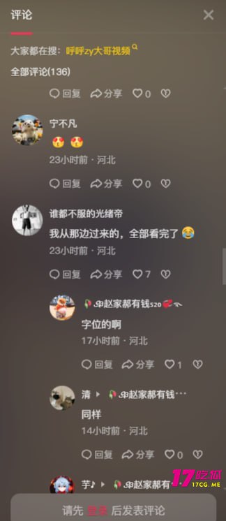 11-4-18-4.jpg 11-4-18-4.jpg