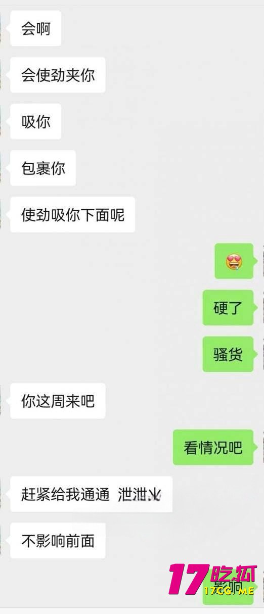 12-27-12-6.jpg 12-27-12-6.jpg