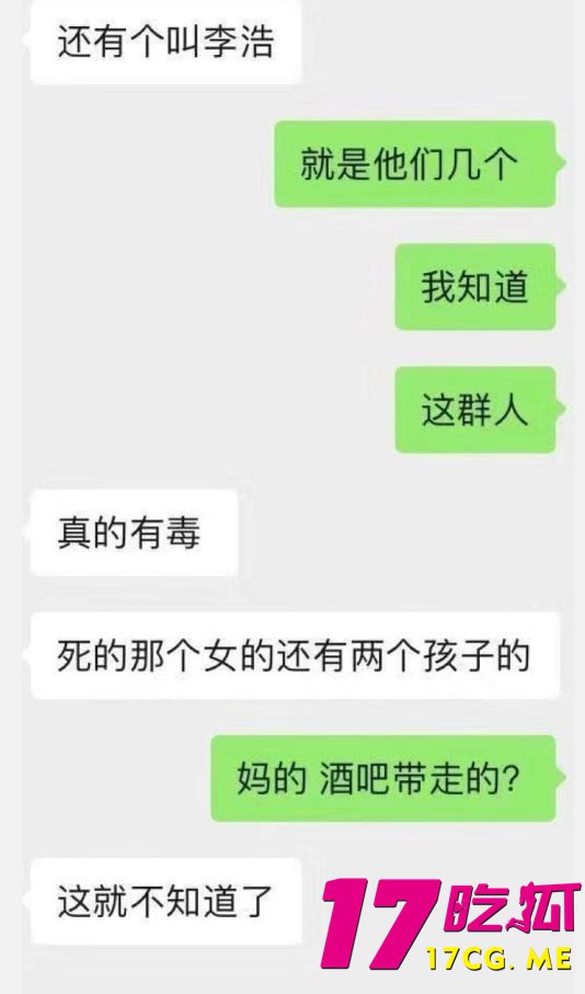 12-17-19-7.jpg 12-17-19-7.jpg