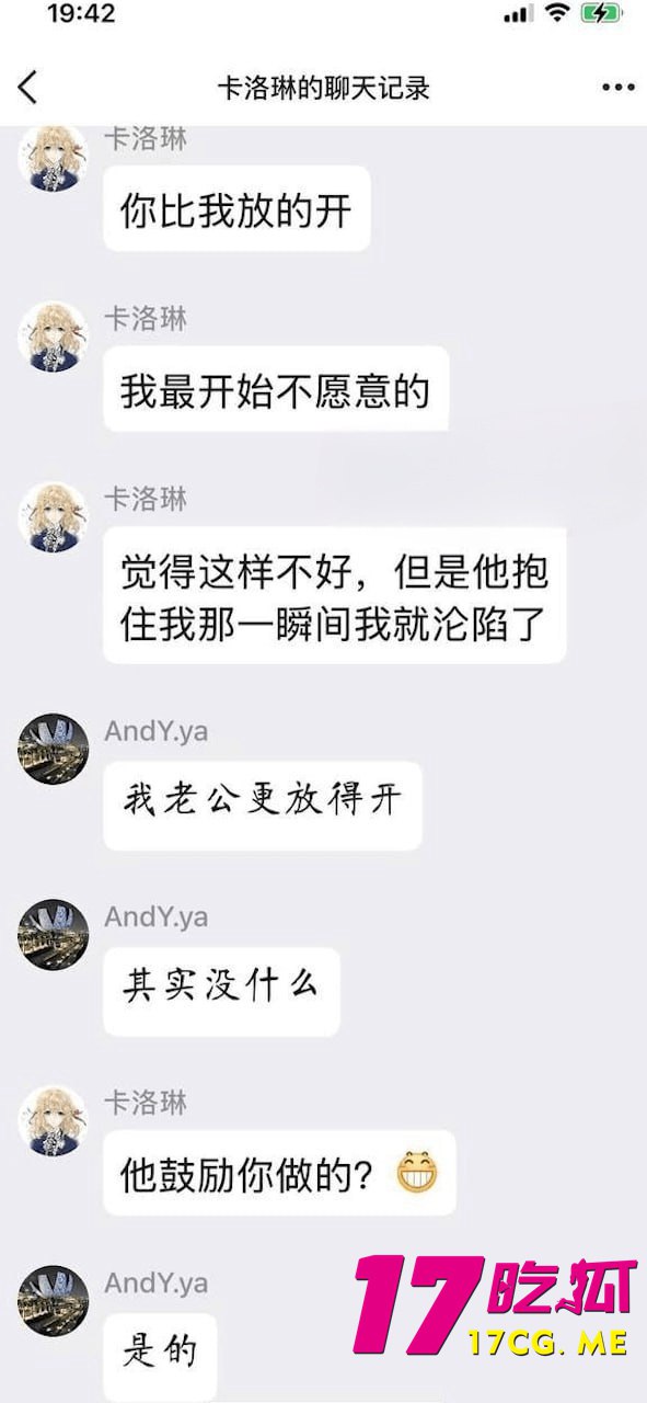 12-19-13-17.jpg 12-19-13-17.jpg