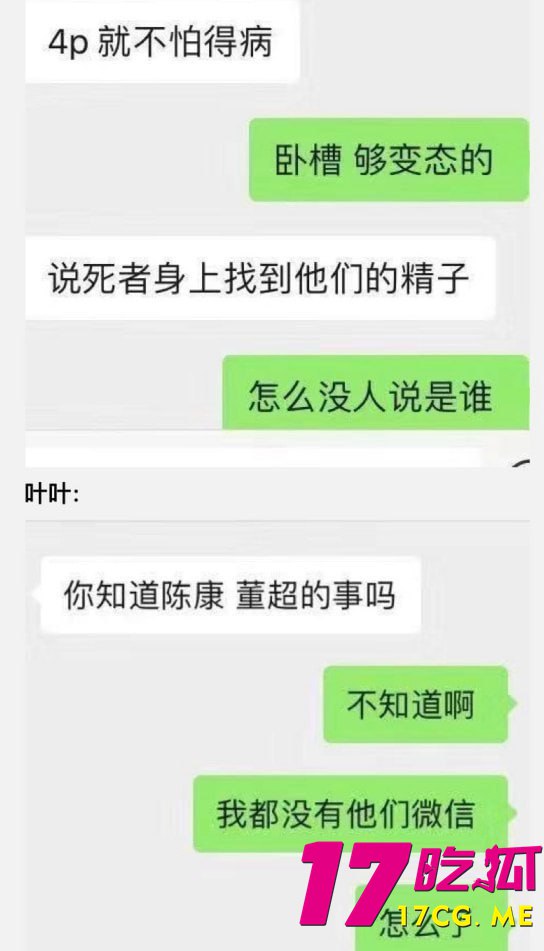 12-17-19-6.jpg 12-17-19-6.jpg