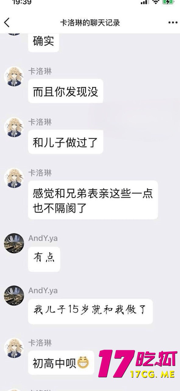 12-19-13-10.jpg 12-19-13-10.jpg