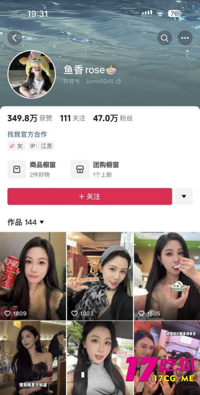 12-14-12-2.jpg 12-14-12-2.jpg