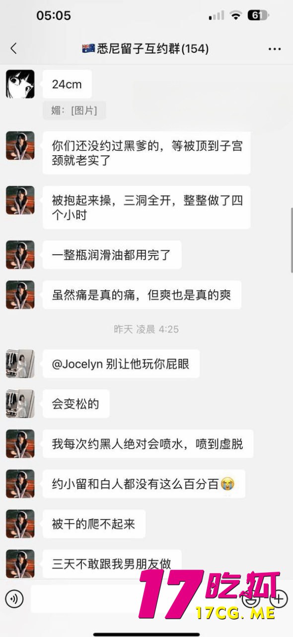 12-26-18-3.jpg 12-26-18-3.jpg