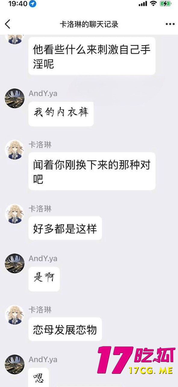 12-19-13-13.jpg 12-19-13-13.jpg