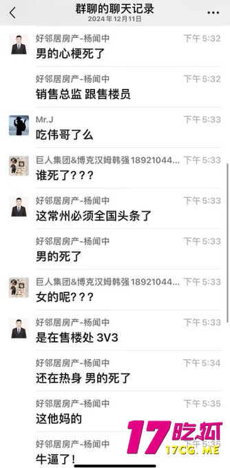 12-21-12-8.jpg 12-21-12-8.jpg