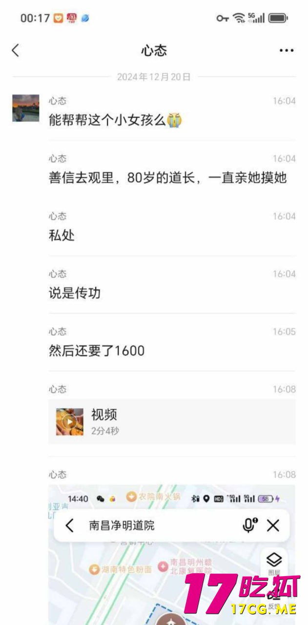 12-23-13-7.jpg 12-23-13-7.jpg