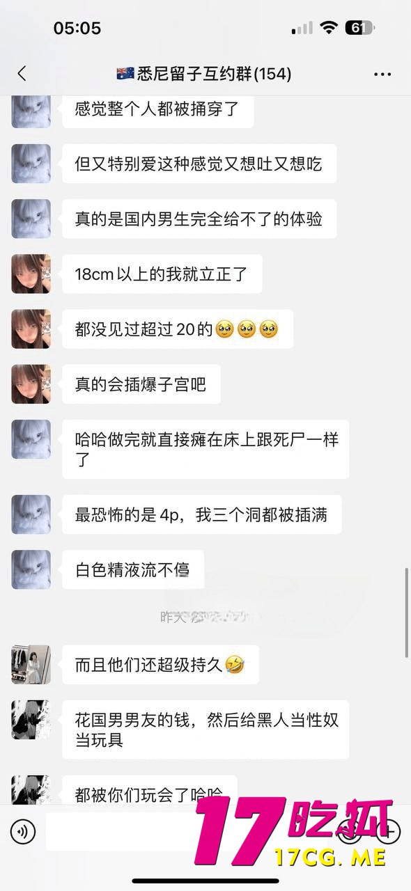 12-26-18-4.jpg 12-26-18-4.jpg