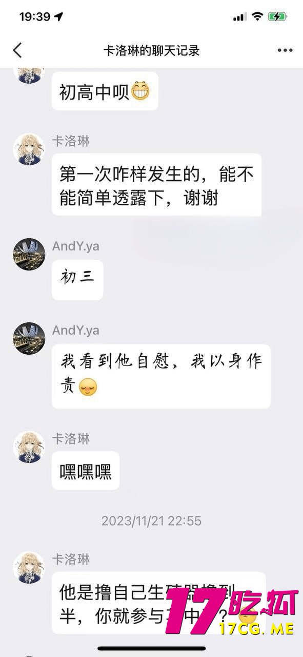 12-19-13-18.jpg 12-19-13-18.jpg